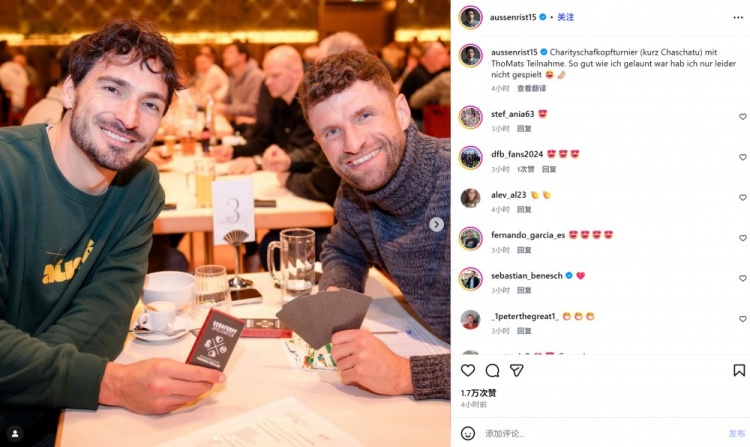 “托马茨”再合体！胡梅尔斯社媒晒同穆勒参加羊头牌锦标赛合照